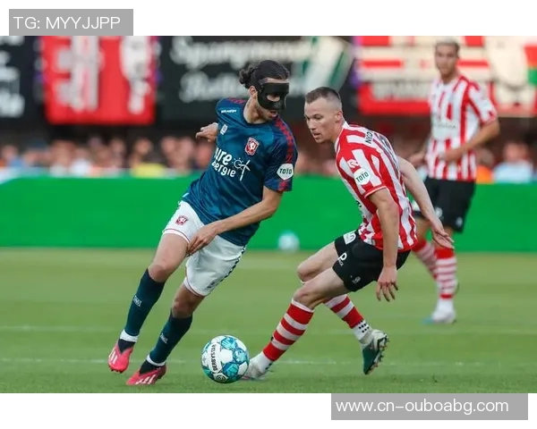 特温特足球俱乐部的辉煌历程与未来发展展望 特温特足球俱乐部的辉煌历程与未来发展展望